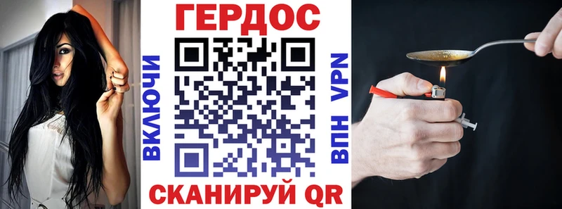 где продают   Яхрома  ГЕРОИН Афган 