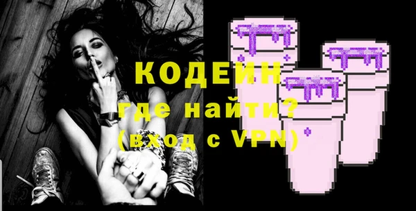 гидропоника Тихвин