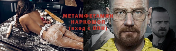 гашишное масло Вязьма