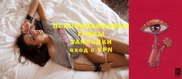 меф VHQ Вяземский
