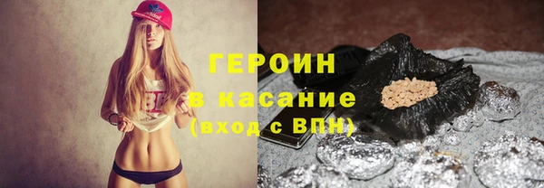 мяу мяу мука Вязники
