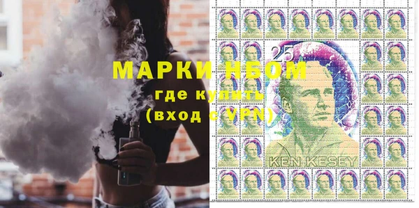 меф VHQ Вяземский