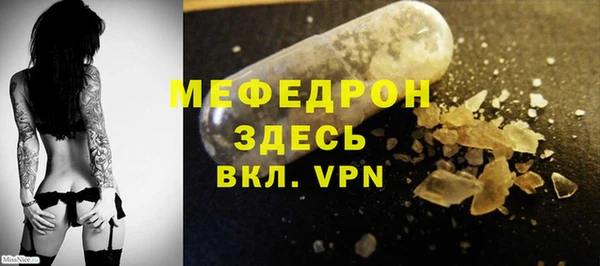 гашишное масло Вязьма
