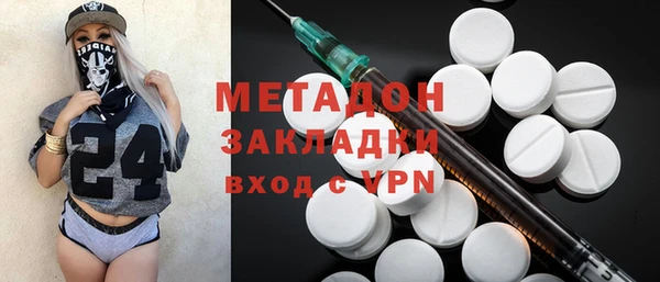мдпв Тихорецк