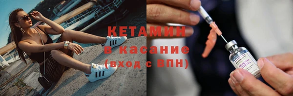 меф VHQ Вяземский