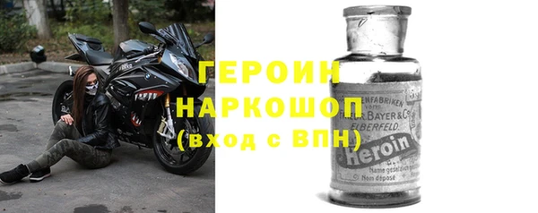 мяу мяу мука Вязники