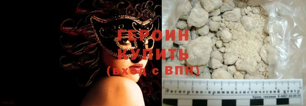 меф VHQ Вяземский