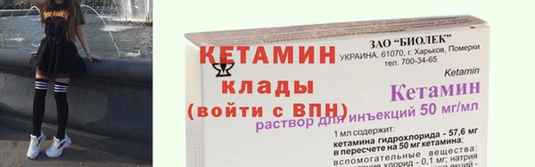 MDMA Premium VHQ Тобольск