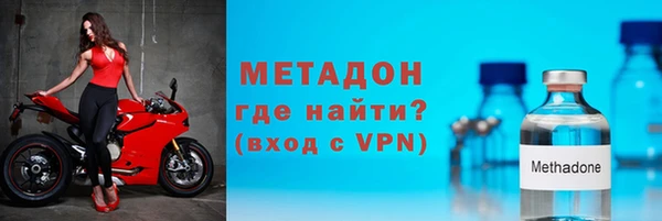 гидропоника Тихвин