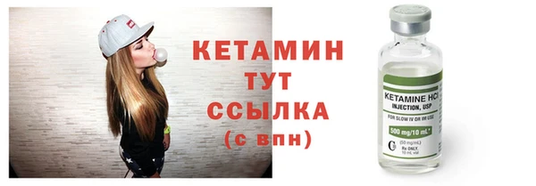 мяу мяу мука Вязники