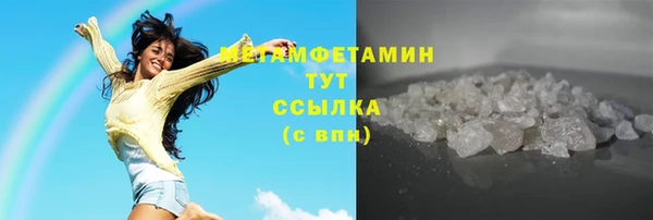 гашишное масло Вязьма