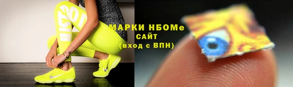 мяу мяу мука Вязники