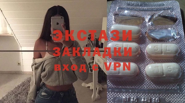 мяу мяу мука Вязники