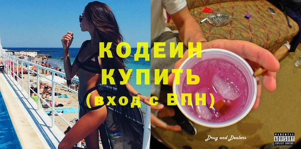 гидропоника Тихвин