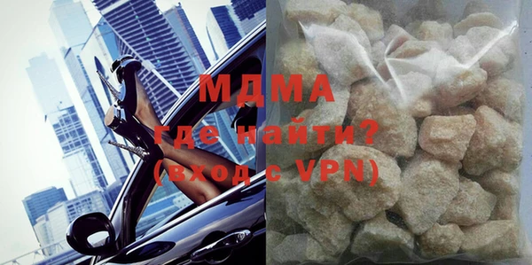 гашишное масло Вязьма