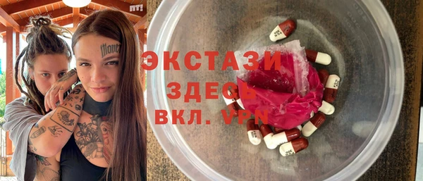 мдпв Тихорецк