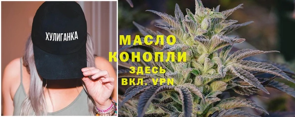 мдпв Тихорецк