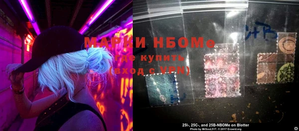 MDMA Premium VHQ Тобольск