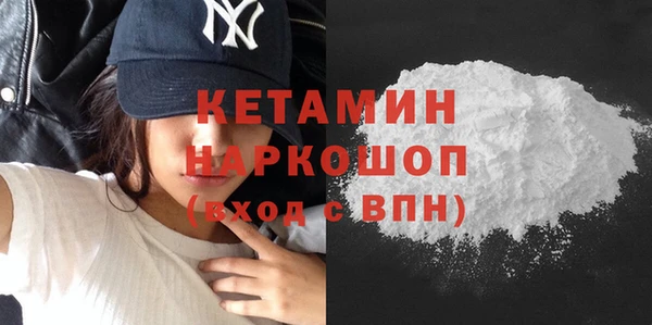 гидропоника Тихвин