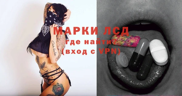 мдпв Тихорецк