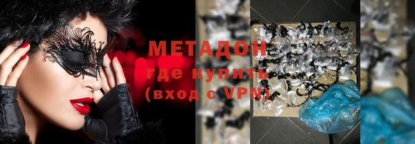 мдпв Тихорецк