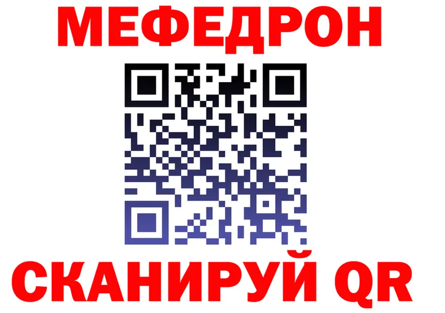 APVP СК ТОР это KRAKEN Яхрома