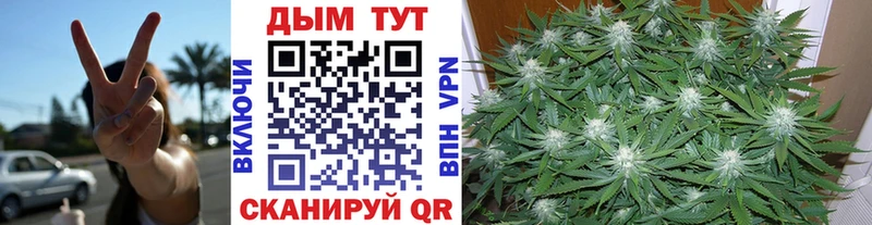 мориарти состав  Яхрома  Канабис Bruce Banner 